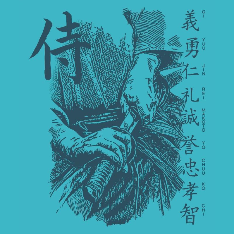 Bushido Samurai