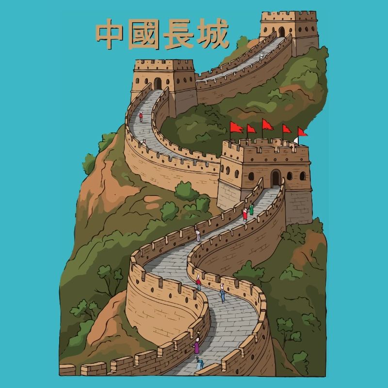 Die Chinesische Mauer