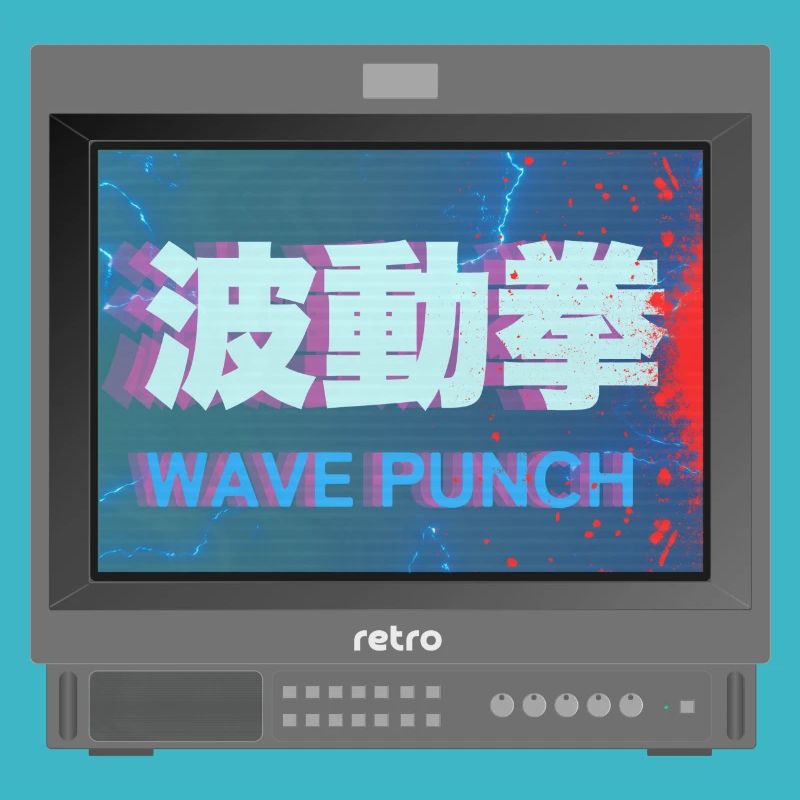 Retrogaming - Wave Punch
