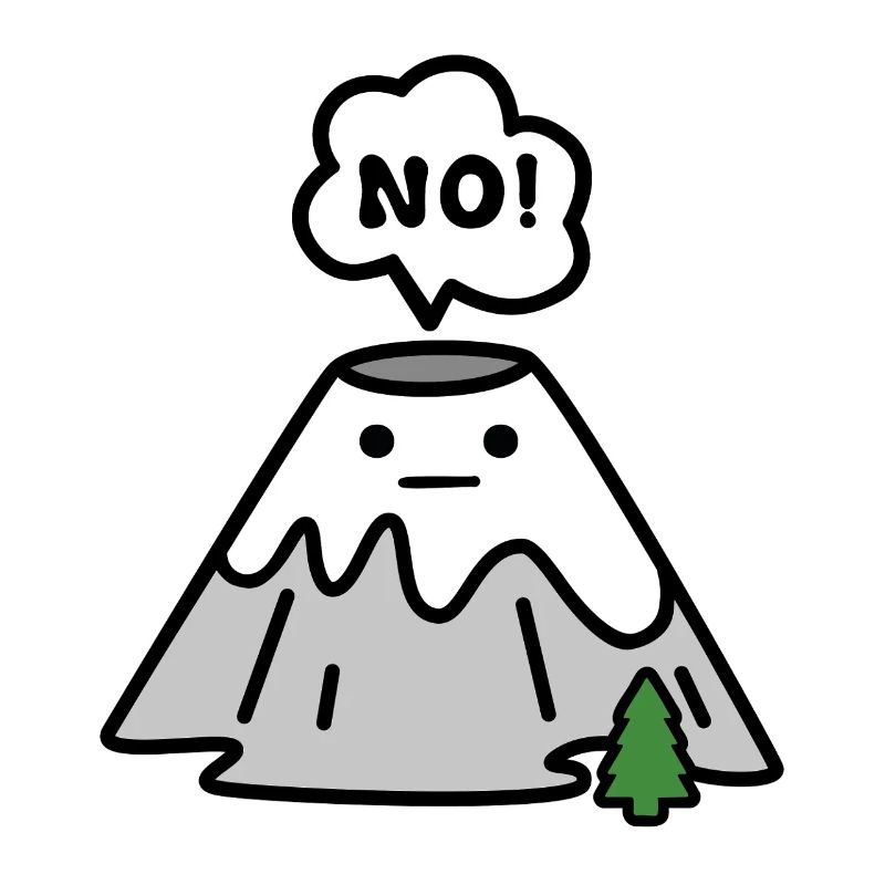 Volca-no