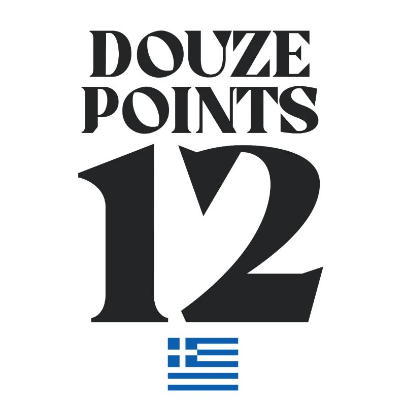 Douze Points 12 Grèce Euroviation