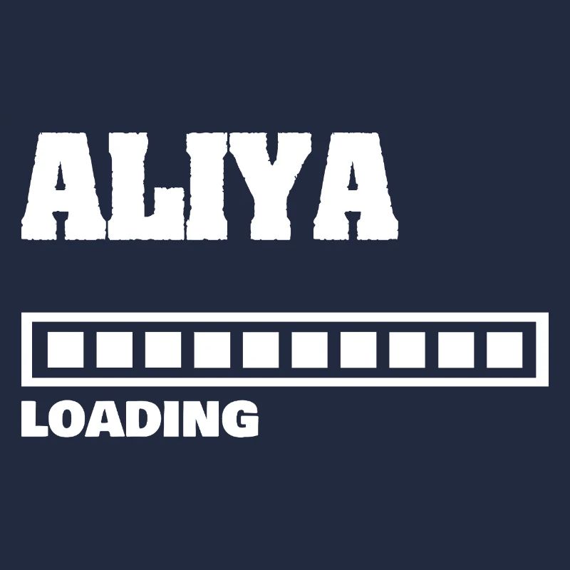Aliya de naissance