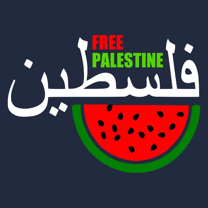 Free palestine فلسطين