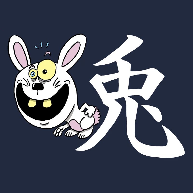 Crazy Rabbit Manga