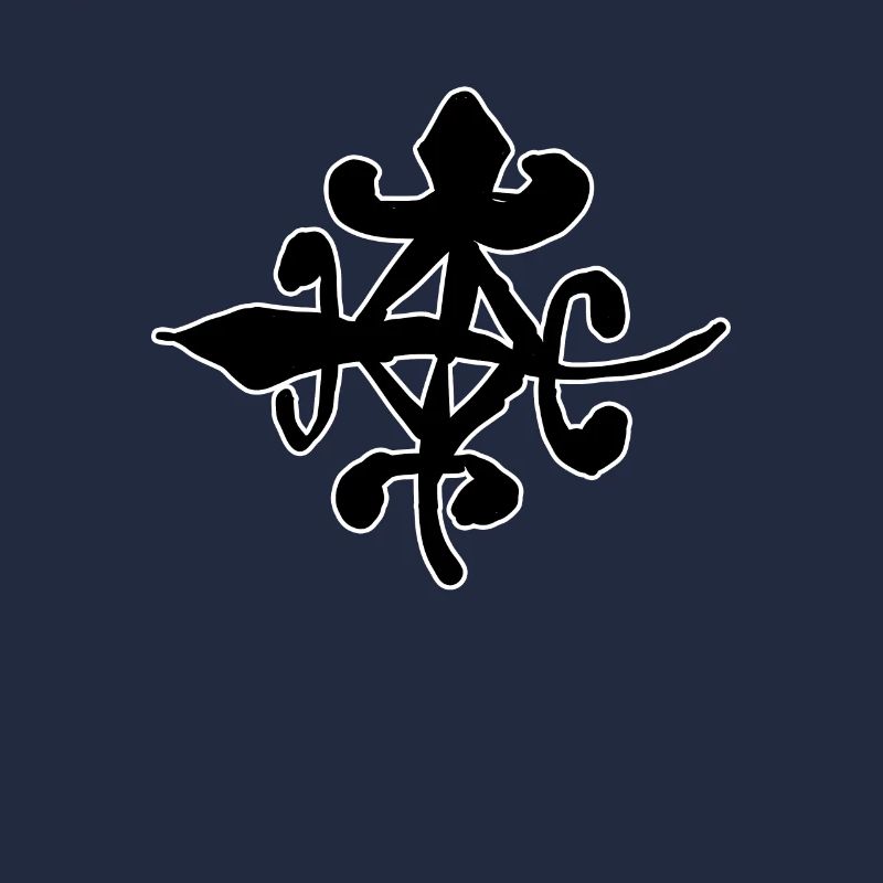 Egypt Ancient Symbol Unity