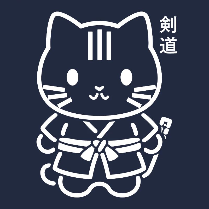KENDO