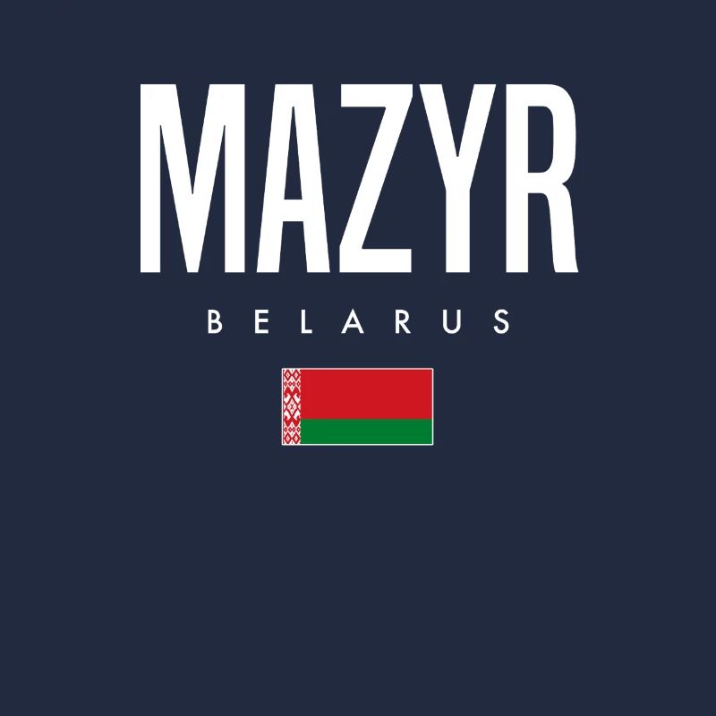 Mazyr, Biélorussie, Biélorussie