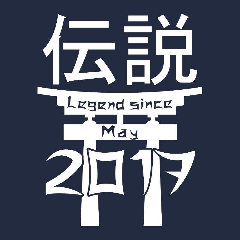 Legend since May 2017 Geburtstag Geschenk