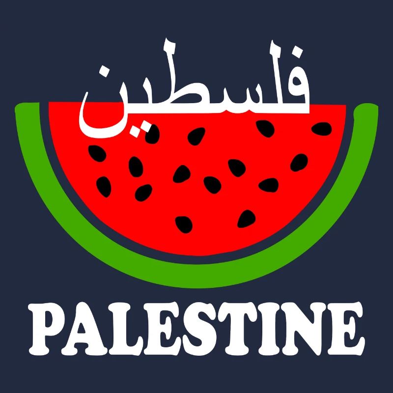 Pastèque de Palestine فلسطين