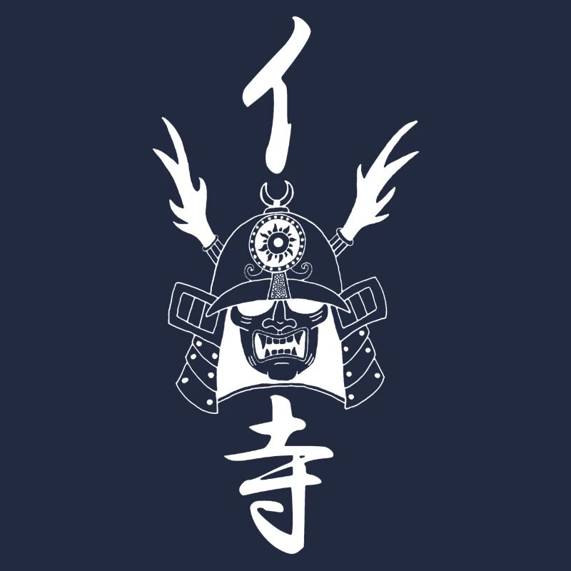 Casque de samouraï manga (blanc)
