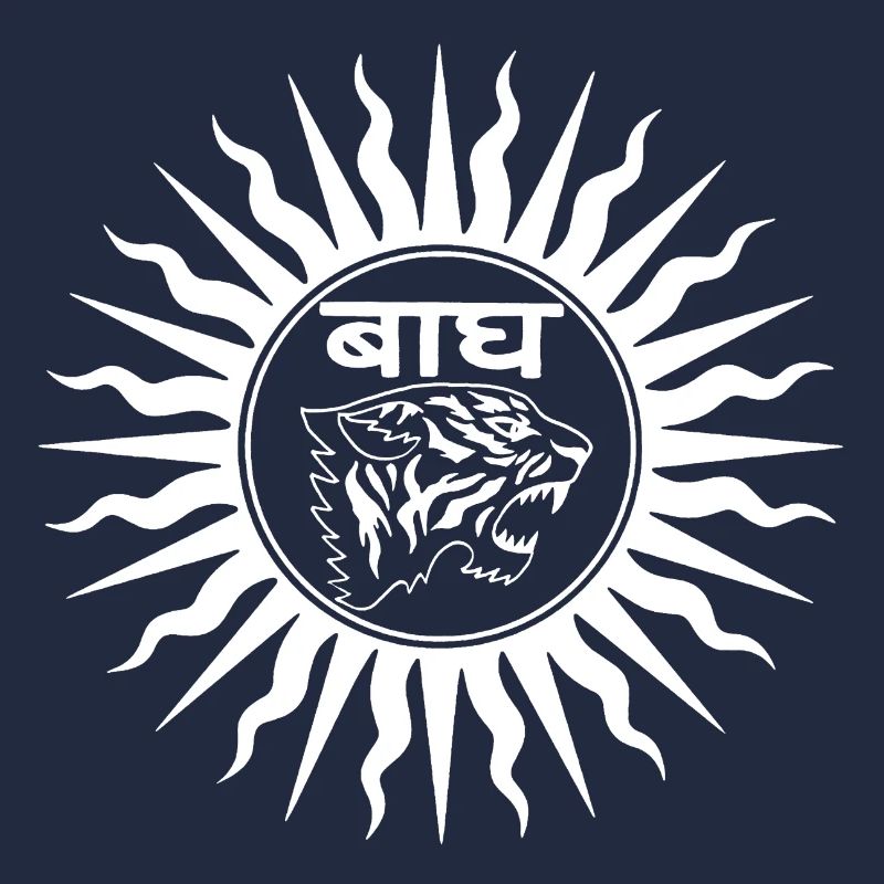 Tigre d'Inde (blanc)