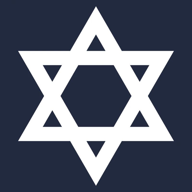 Geometrisches Davidstern-Emblem