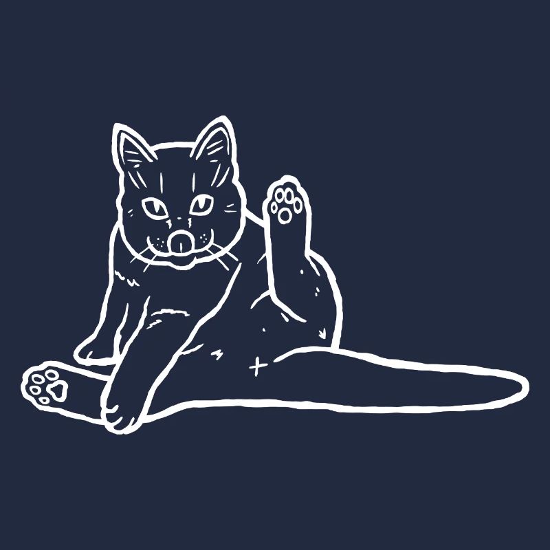 Drôle de chat Meme - Cul de chat