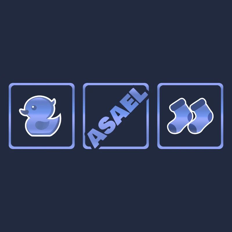 Asaël comme naissance