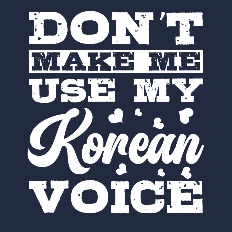 Ma voix coréenne Coréenne Bien-aimée