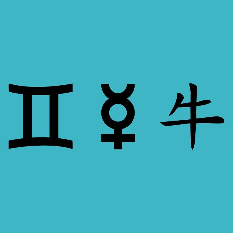 Gémeaux Gémeaux Mercure Buffle