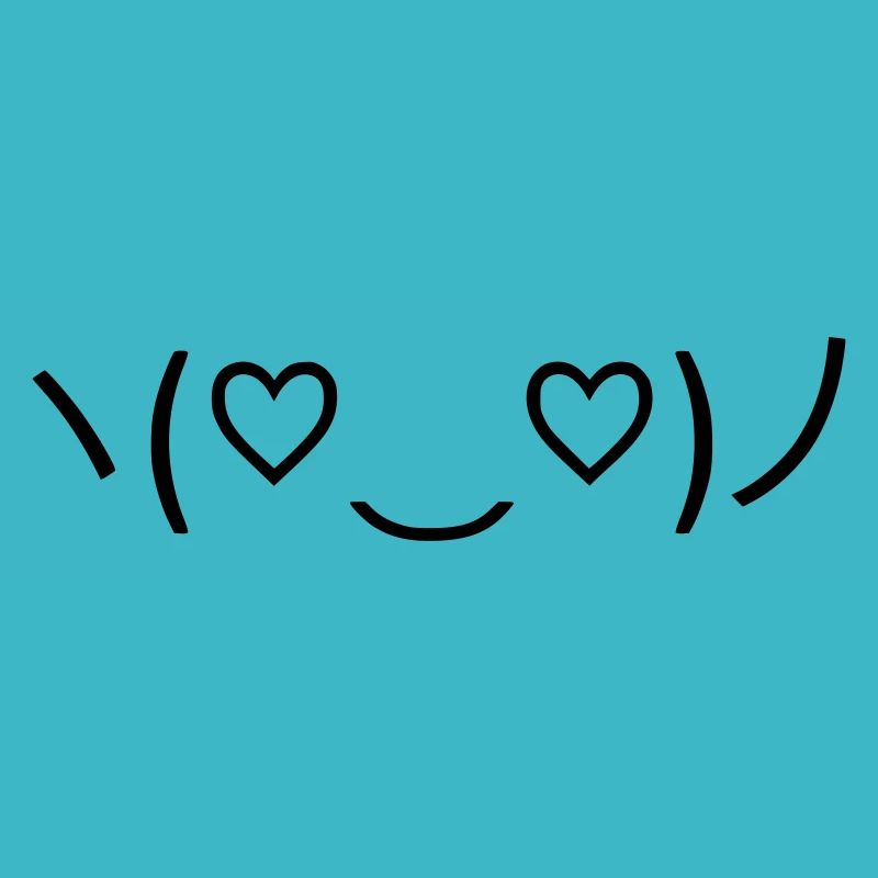 Exprimez l’amour ! 💖