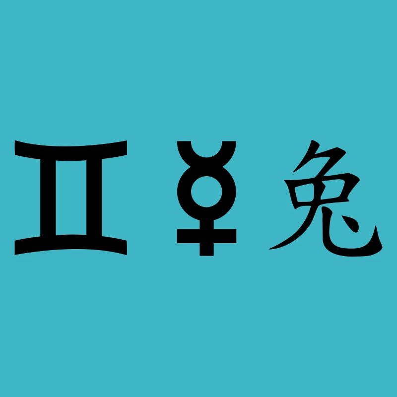 Gémeaux Gémeaux Mercure Lapin