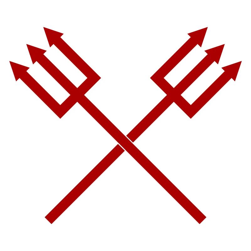 Trident