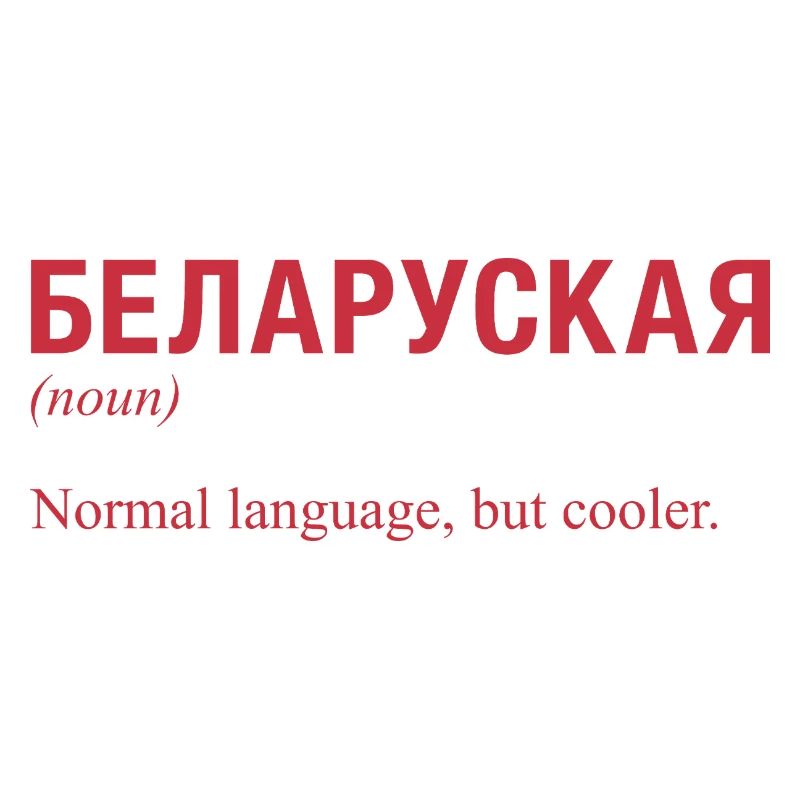 Belarusian language Belarus