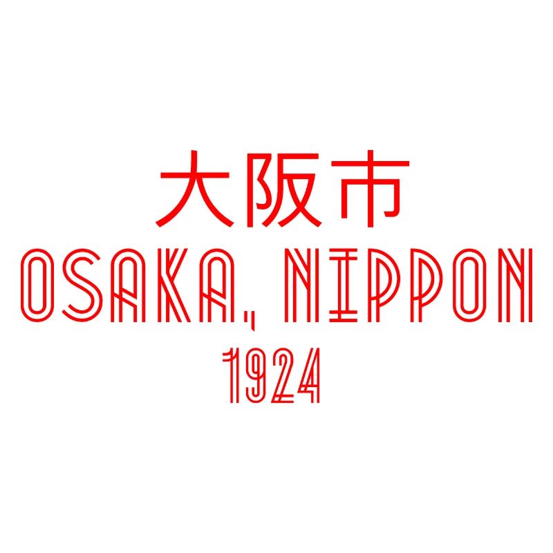 Osaka, Nippon