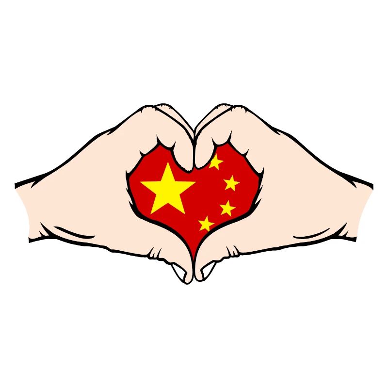 China Heart Shape with Hands