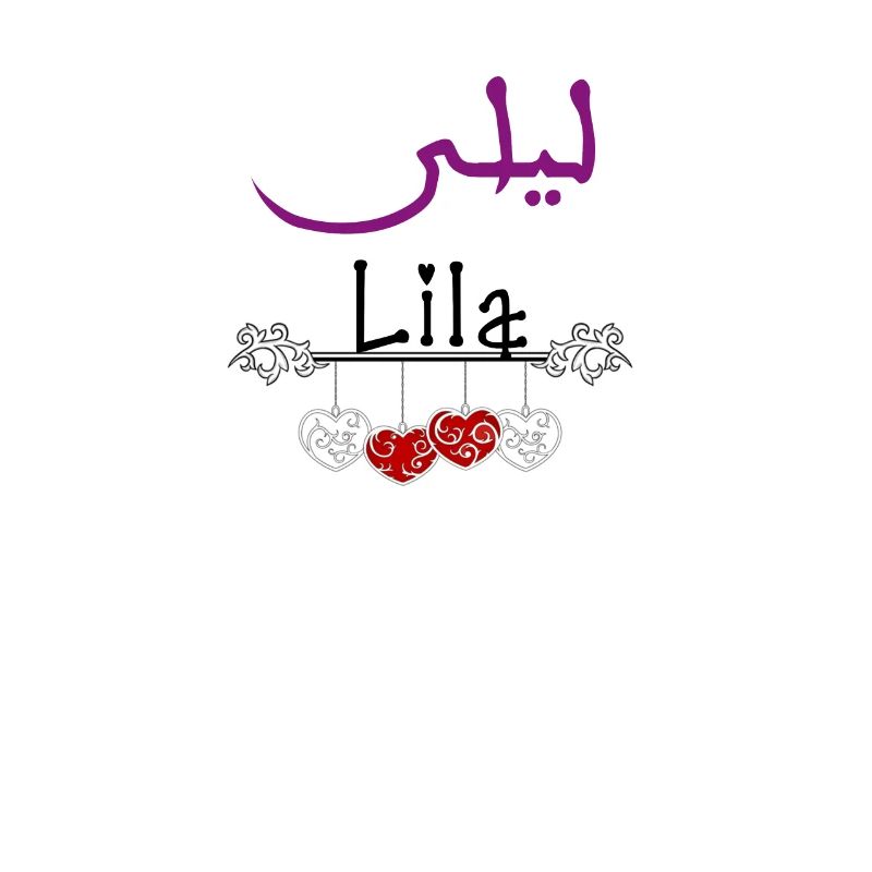 First Name Lila