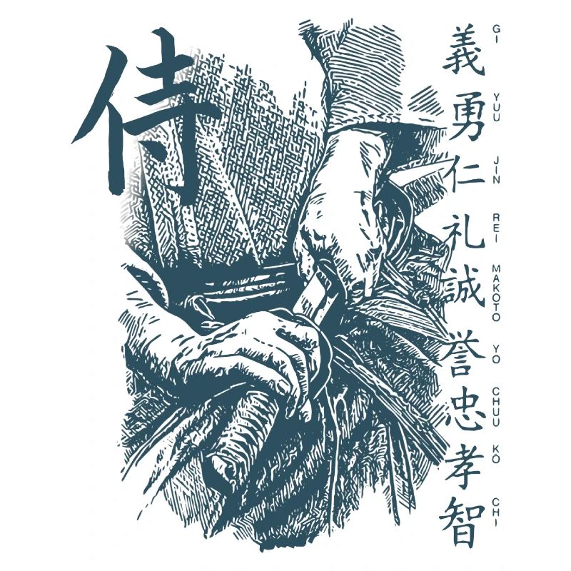 Bushido Samurai
