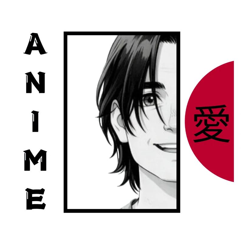 Anime Lover BLACK