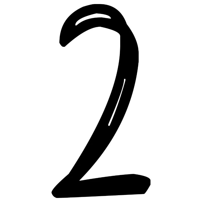 2 ANS. 2e ANNIVERSAIRE. ANNIVERSAIRE 2 ANS. DEUX