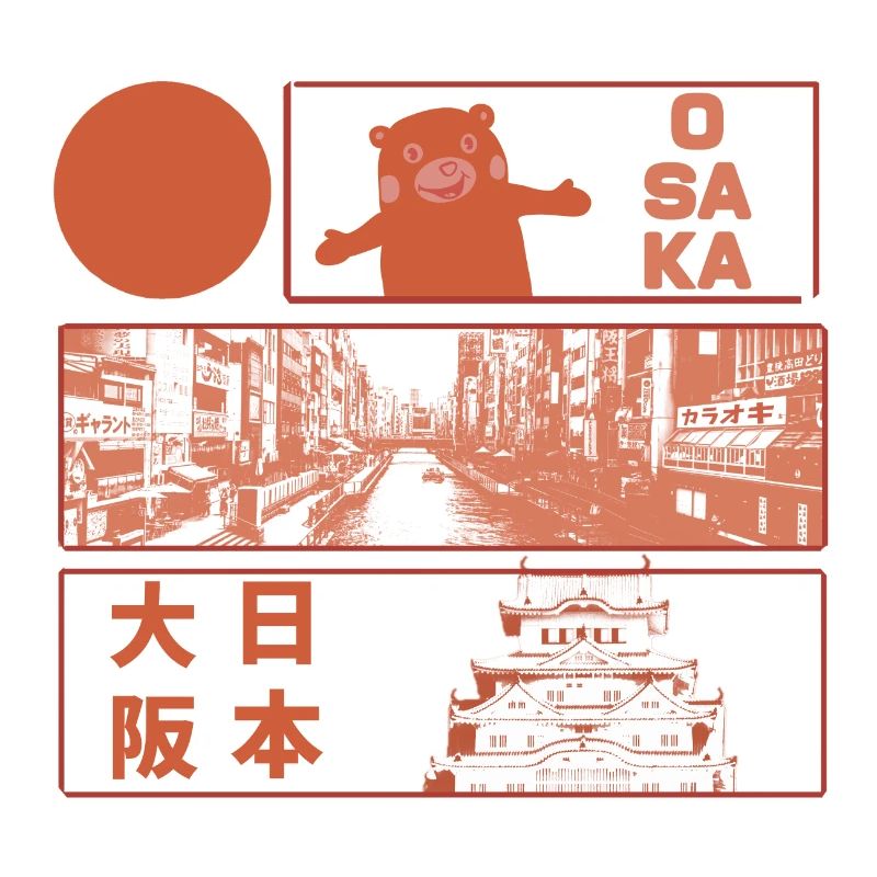 Visiter le château d’Osaka