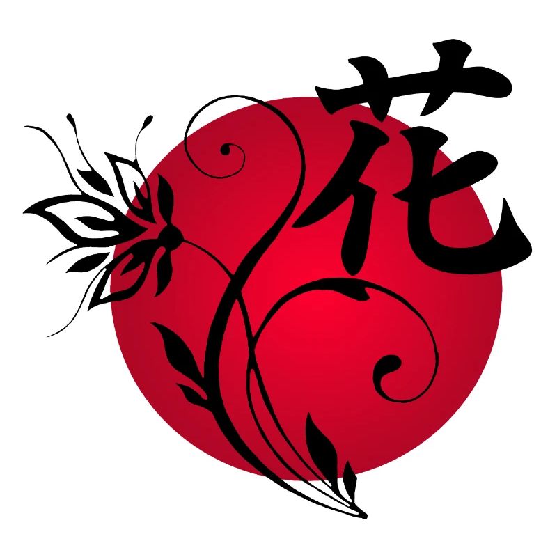 Schwarze Blume Japans