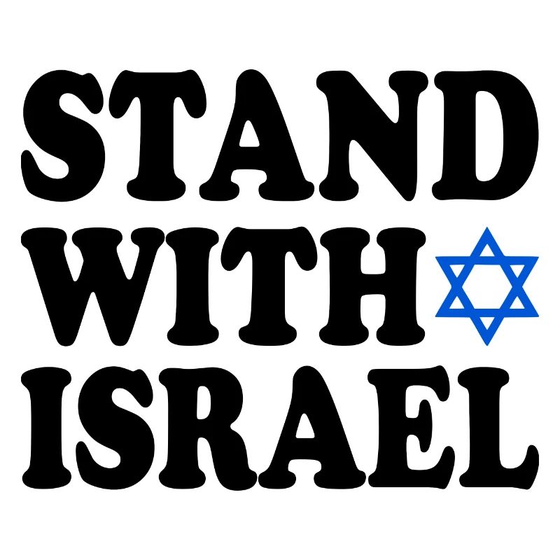 Stand with israel