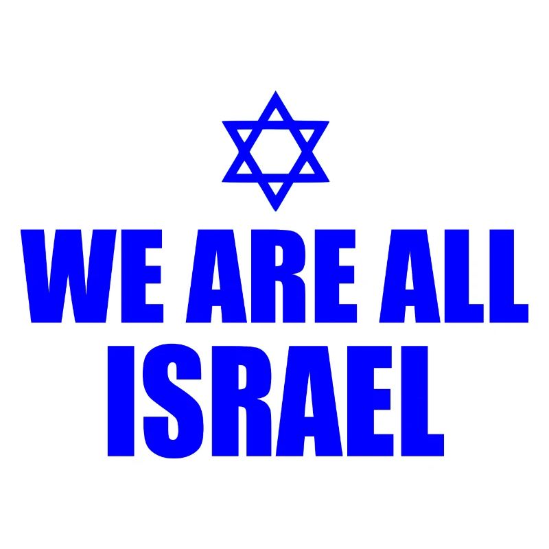 We are all israel