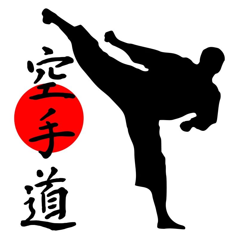 Karate Yokogeri with lettering