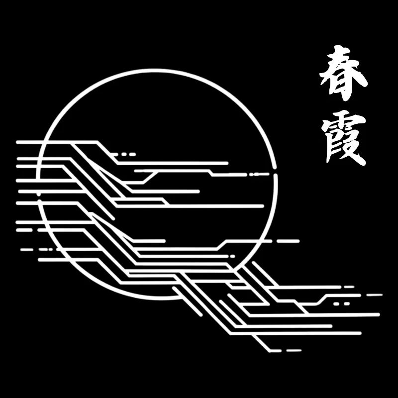 Cyber Zen Spring Mist - Harugasumi Circuit Moon