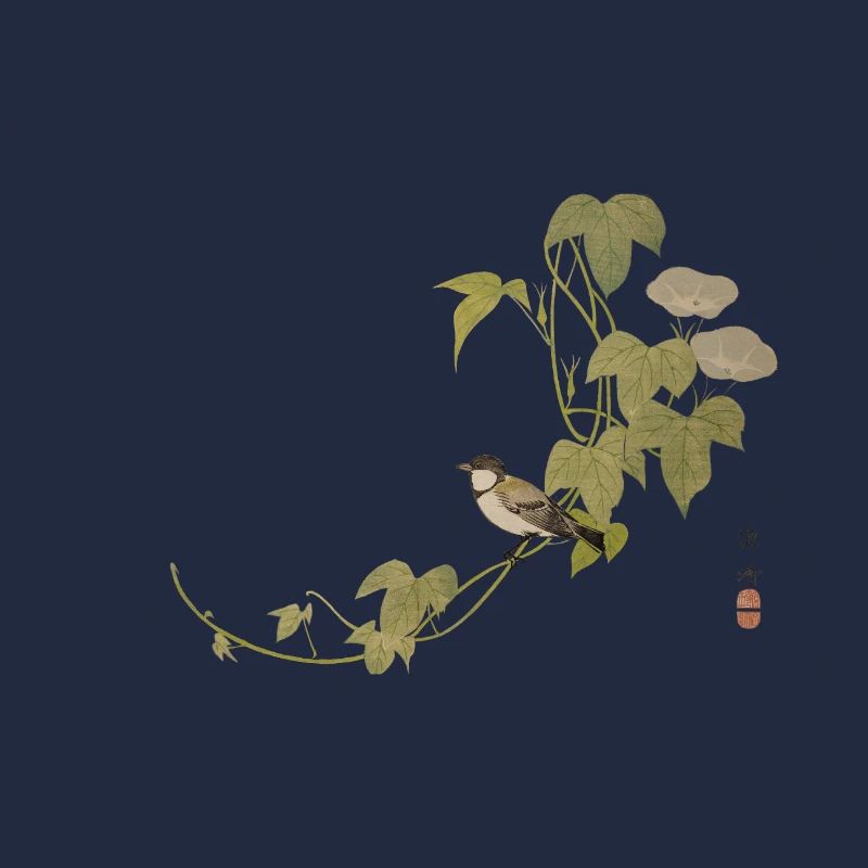 Impression japonaise