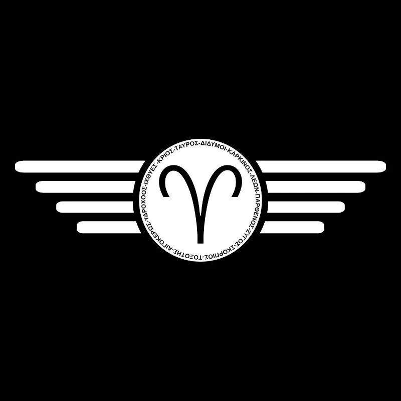Sternzeichen Widder, Exklusives T-Shirt Design