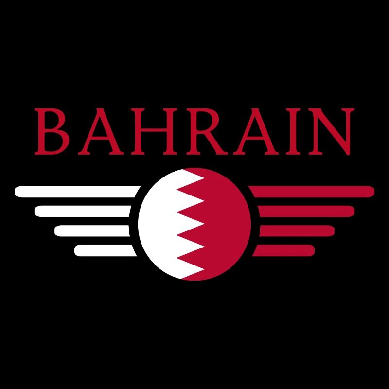 J’aime Bahreïn, T-shirt design de style élégance