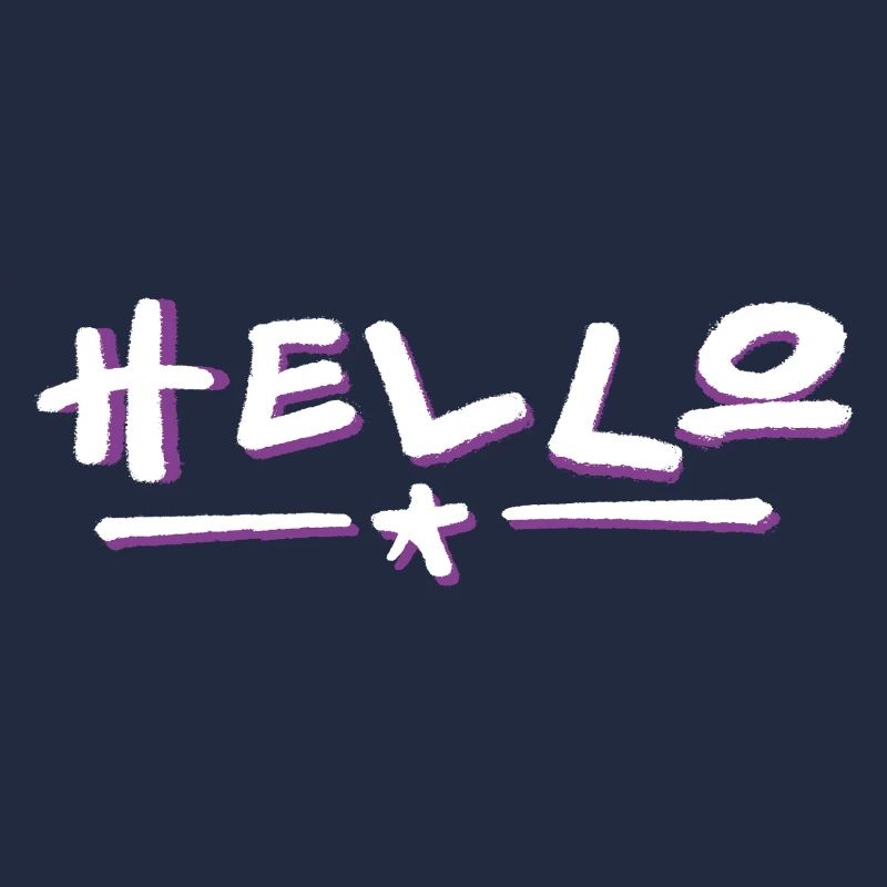 Lettrage Hello avec dégradé de couleurs