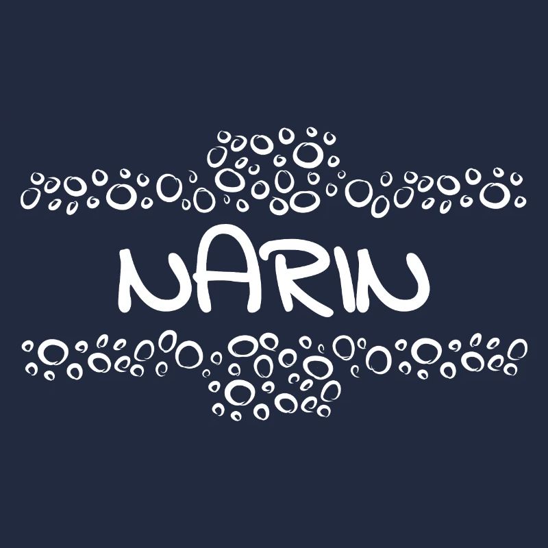 Narin as a given name