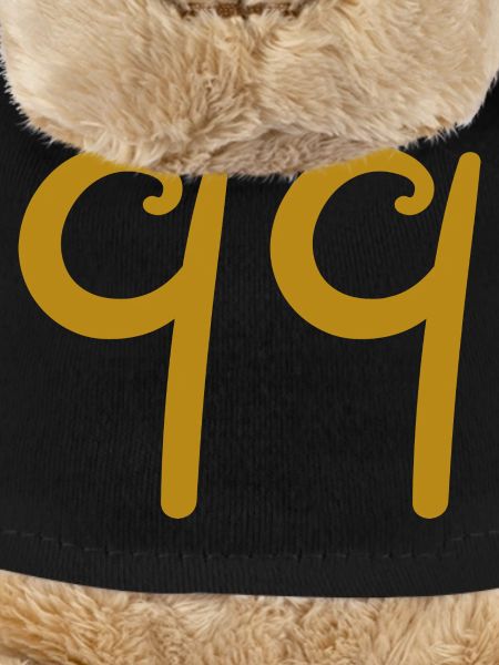 99