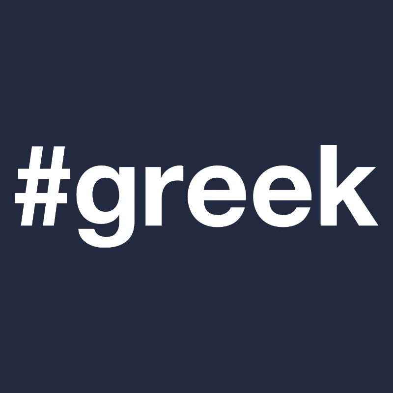 GREC Grec Grèce