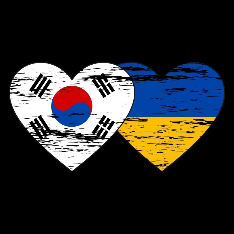 Corée du Sud Ukraine Drapeau Coeur Utilisé