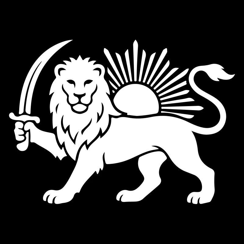 Lion perse Perse Iran