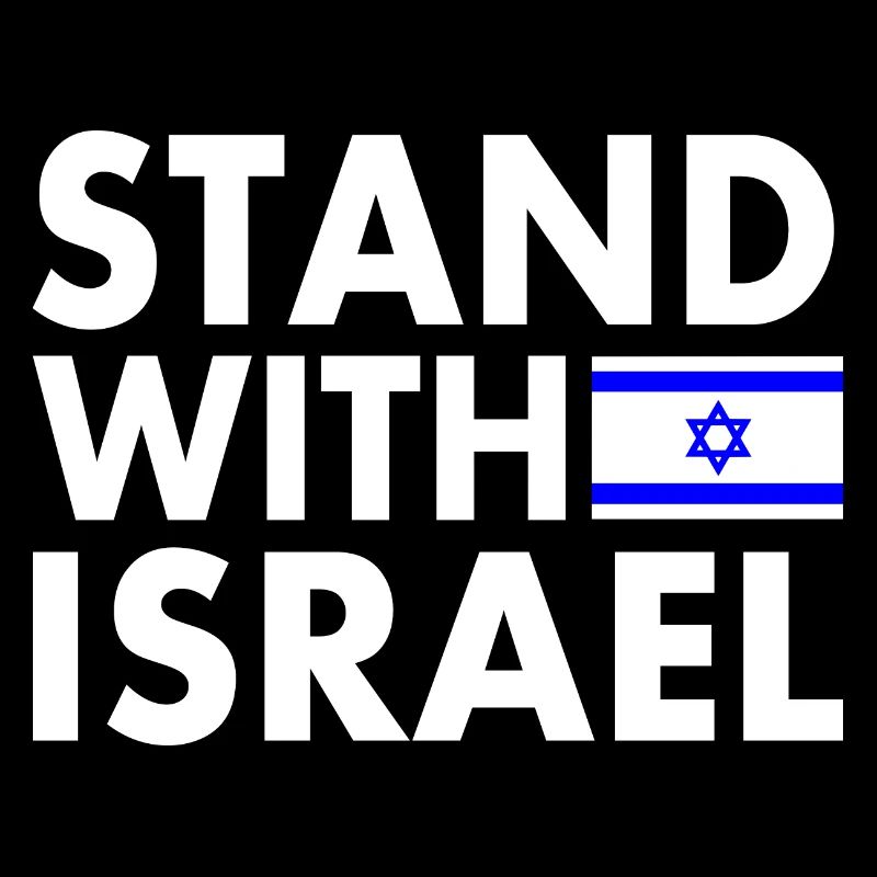 stand with israel