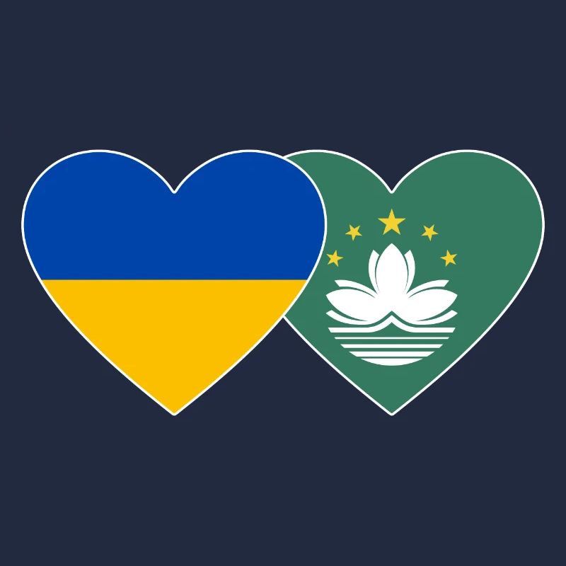 Ukraine Cœur de drapeau de Macao