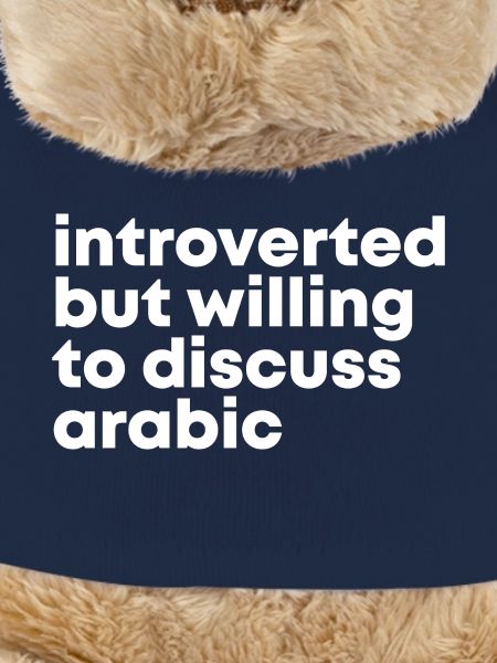 Arabic Arabic Arabic