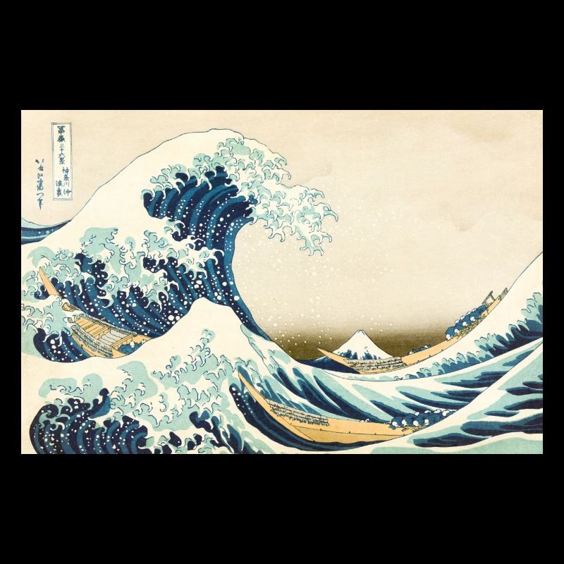 Peinture Ukiyo-e Wave avec Bergen Waves Japon