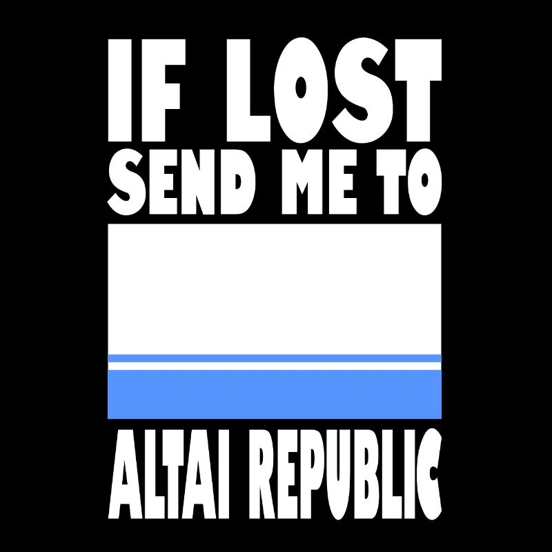 Altai Republic Flag Saying
